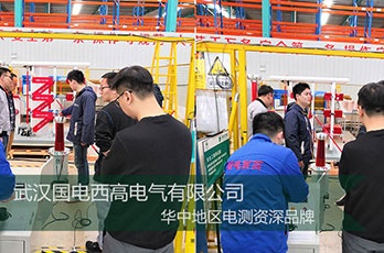 有朋自遠(yuǎn)方來(lái)|歡迎北京客戶(hù)來(lái)我司考察參觀