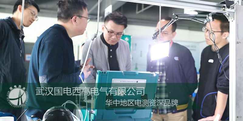 【硬核裝備 破浪而來】國電西高精彩亮相全國石油石化采購與供應鏈技術交流大會