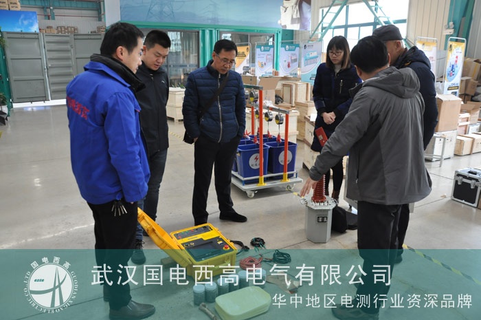 大慶油田客戶再次到訪國電西高