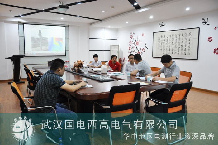 江蘇現代重工到訪我司參觀考察