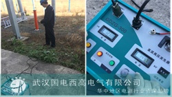 國電西高前往內蒙古錦聯做設備調試服務