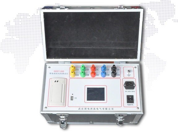 接地成組電阻測試儀