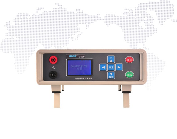 智能型等電位測試儀