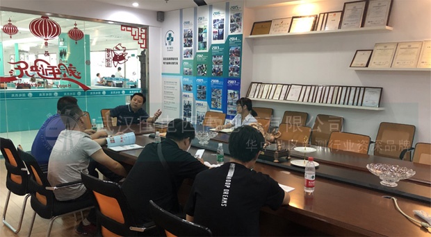 陜西客戶(hù)到訪(fǎng)國(guó)電西高考察四級(jí)資質(zhì)設(shè)備