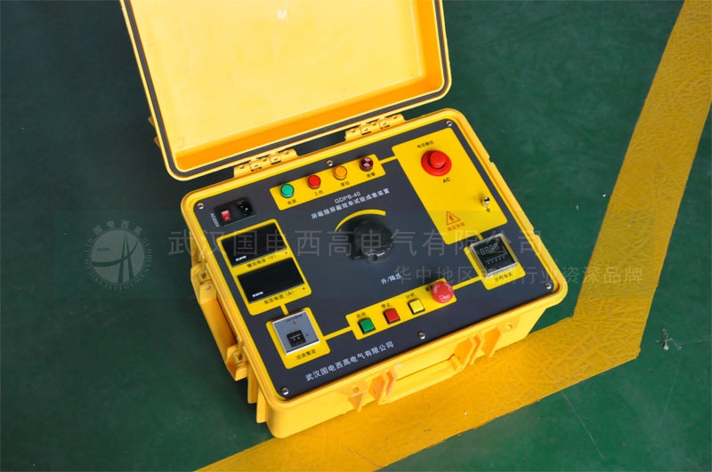 屏蔽服屏蔽效率試驗(yàn)成套裝置電壓發(fā)生器