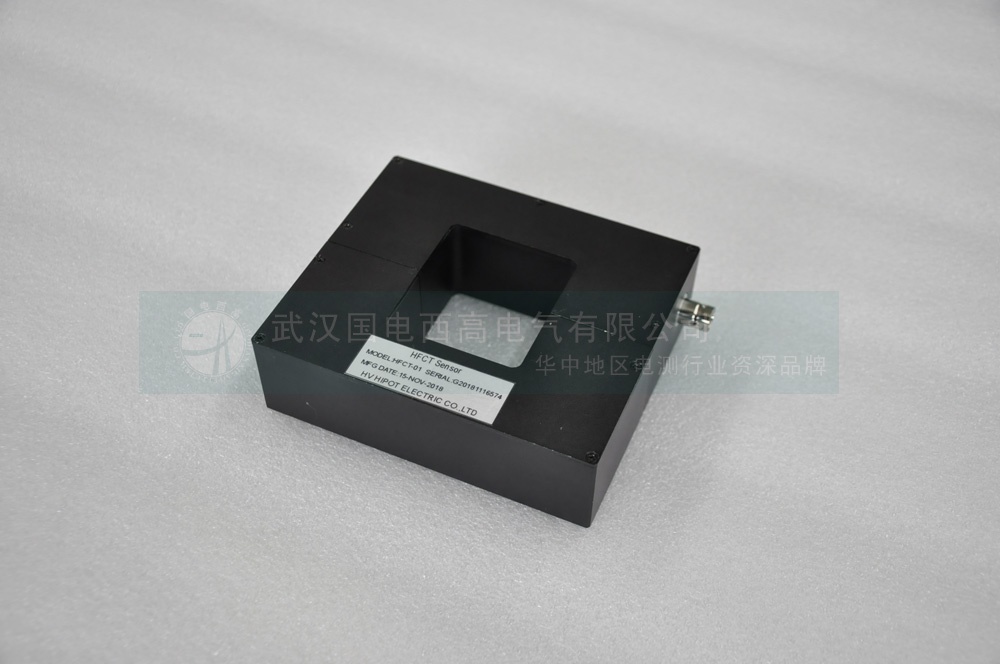 手持式局放測試儀高頻傳感器