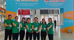 國電西高參加2019上海國際EP電力展覽會