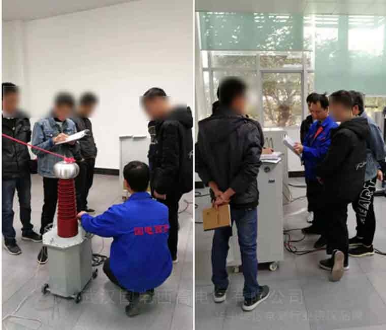 國(guó)電西高前往玉林檢驗(yàn)研究院提供調(diào)試服務(wù)