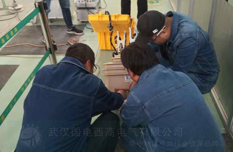 國(guó)電西高前往平?jīng)龉╇姽咎峁┱{(diào)試服務(wù)