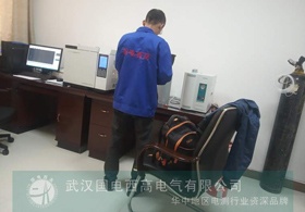 國(guó)電西高前往慶陽(yáng)供電公司提供調(diào)試服務(wù)