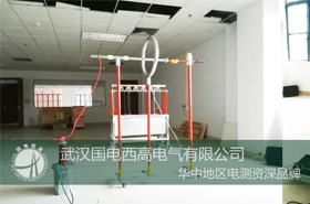 國電西高前往工業(yè)和信息化部研究所提供調(diào)試服務(wù)