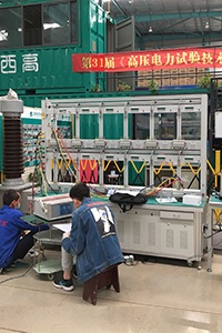 電能計(jì)量類儀器