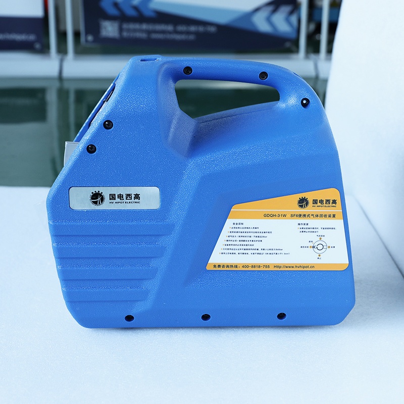 SF6便攜式氣體回收裝置(MINI)實物側面