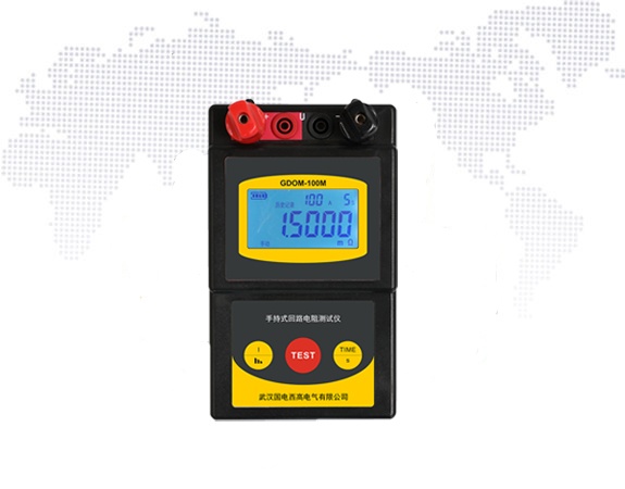 手持回路電阻測試儀