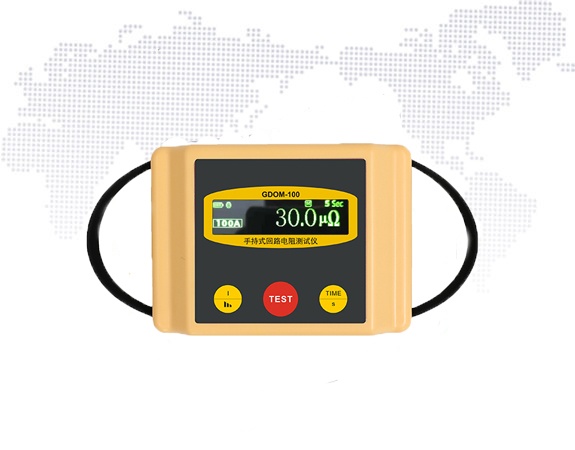 手持回路電阻測試儀