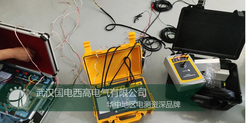 國電西高受邀前往新疆提供調試服務