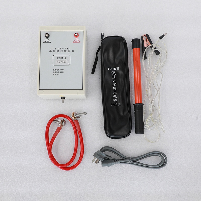 高壓電橋電纜故障測試儀配件圖