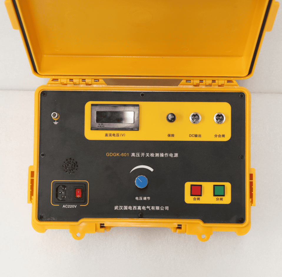 高壓開(kāi)關(guān)試驗(yàn)電源箱GDGK-601實(shí)物圖
