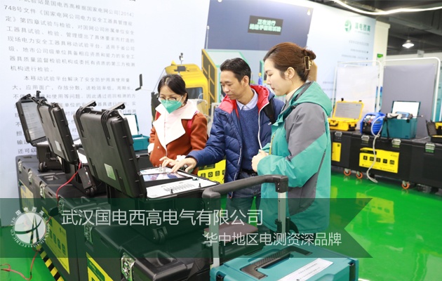 工頻耐壓試驗(yàn)裝置,沖擊電壓發(fā)生器