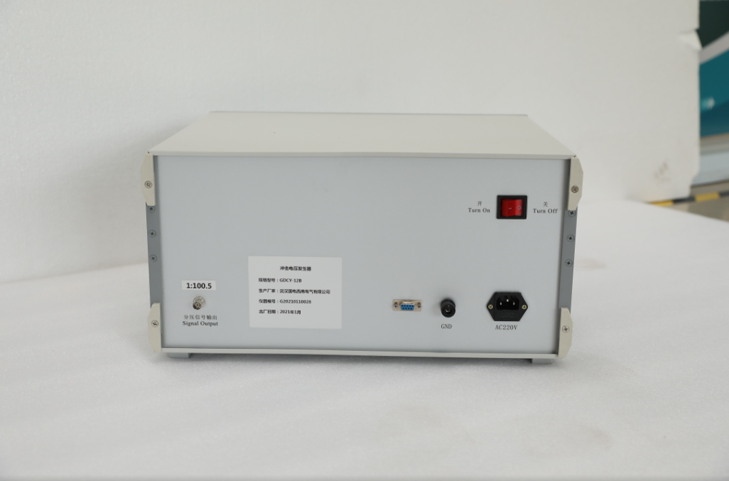 小型沖擊電壓發生器實物圖