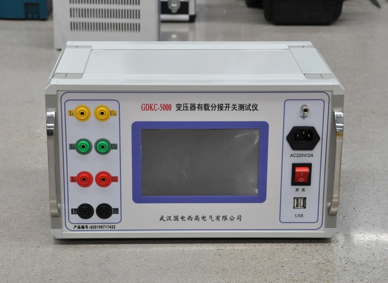 變壓器交直流有載開(kāi)關(guān)測(cè)試儀實(shí)物圖
