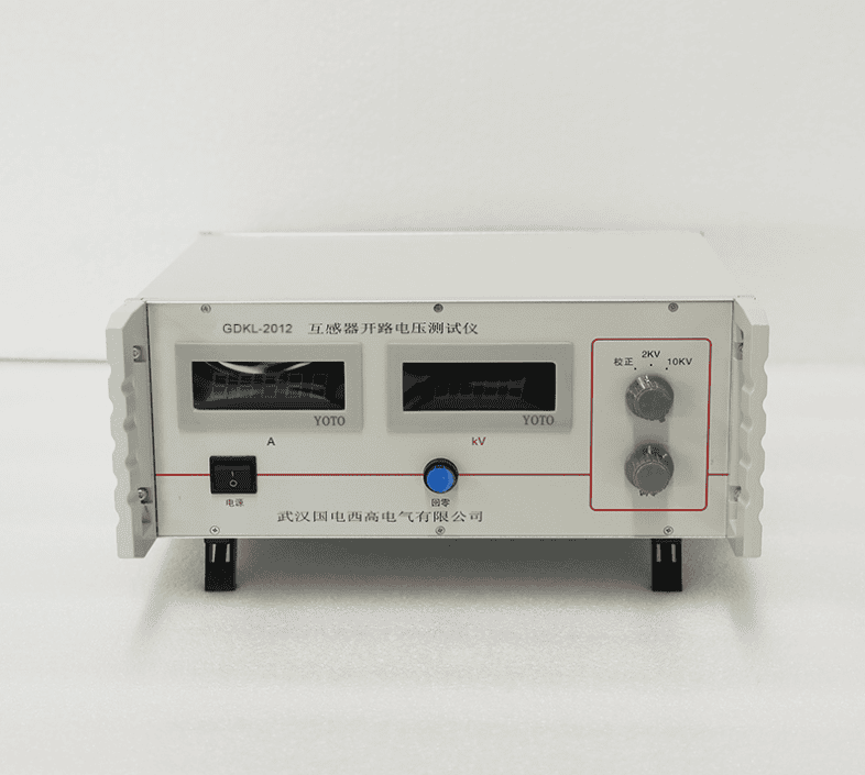 電流互感器開路電壓測試儀實物圖