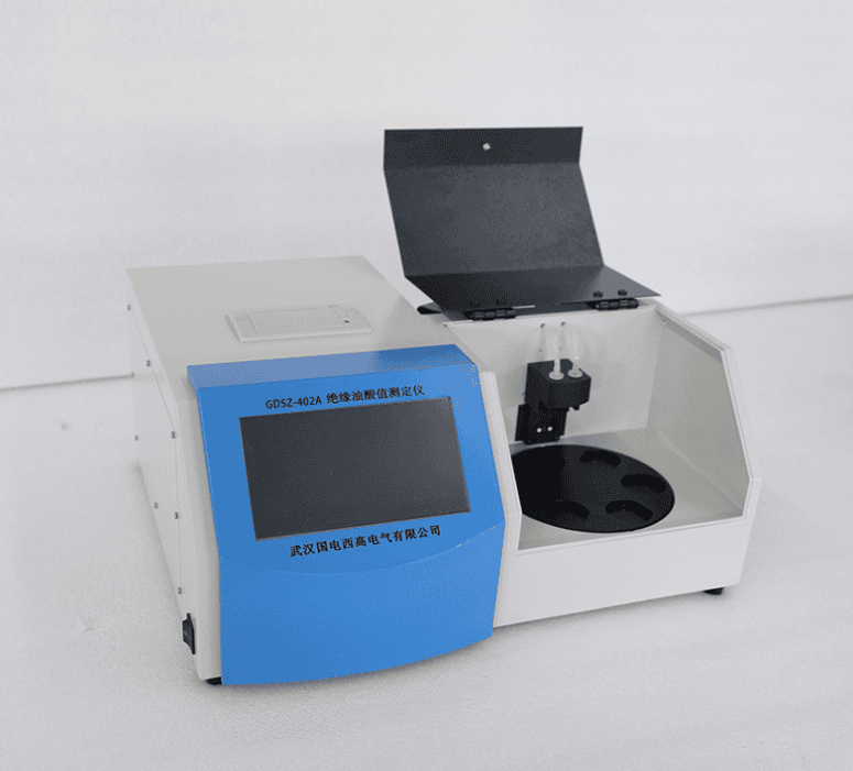 全自動油酸值測定儀實物圖