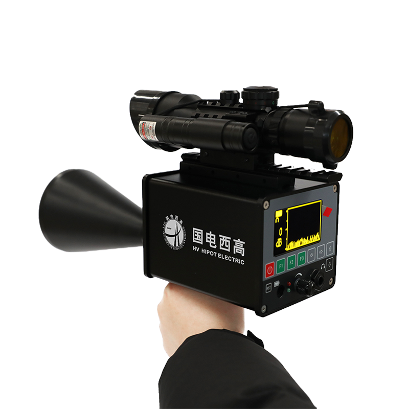 絕緣子故障遠距離激光定位偵測儀