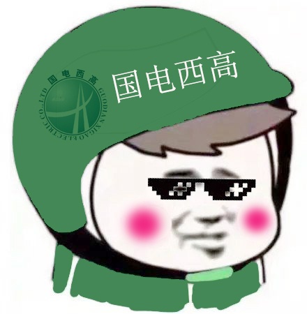 如何計算電容補償呢？