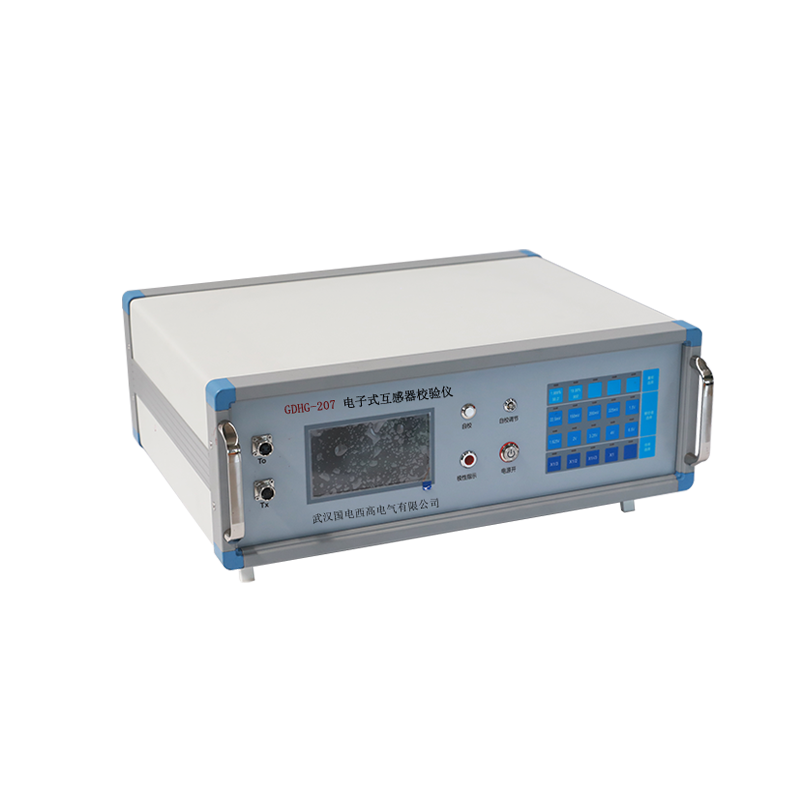 電子式互感器校驗儀