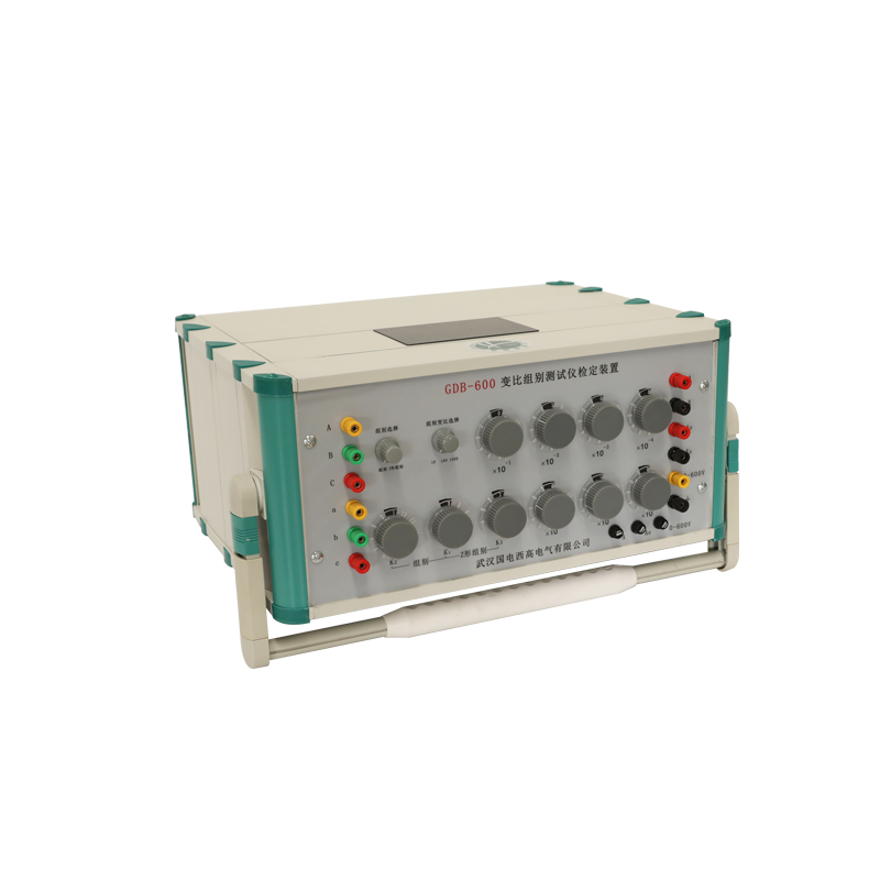 變比組別測試儀檢定裝置