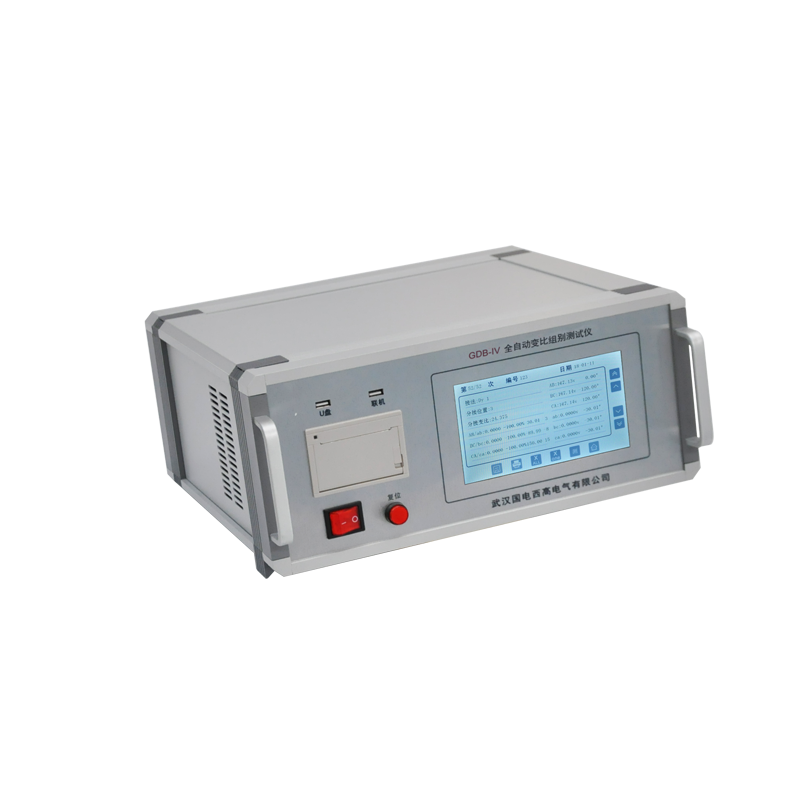 全自動變比組別測試儀