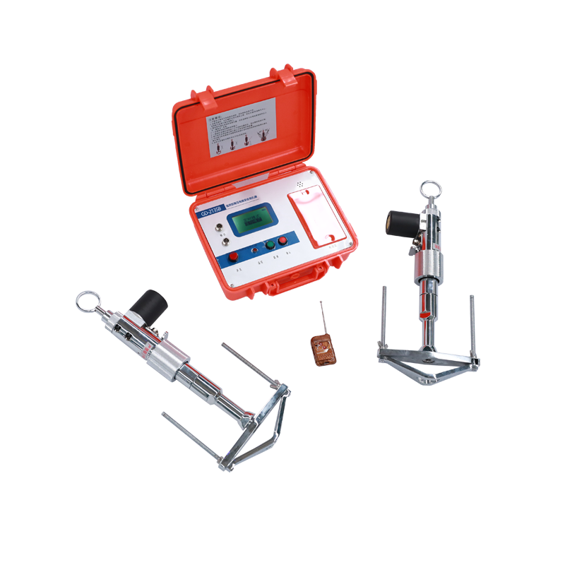 遙控型高壓電纜安全刺扎器