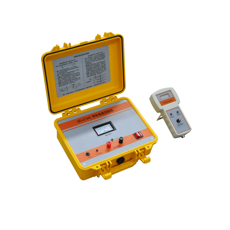 帶電電纜識別儀