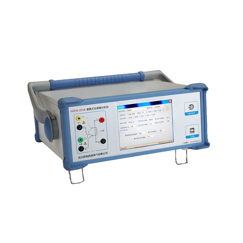 互感器綜合測試儀