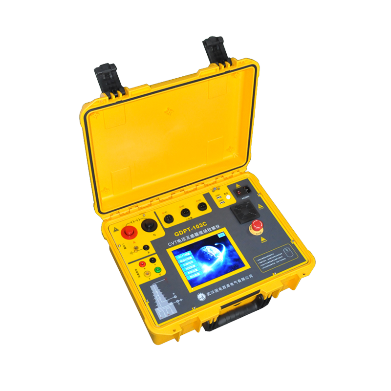 CVT電壓互感器現場校驗儀