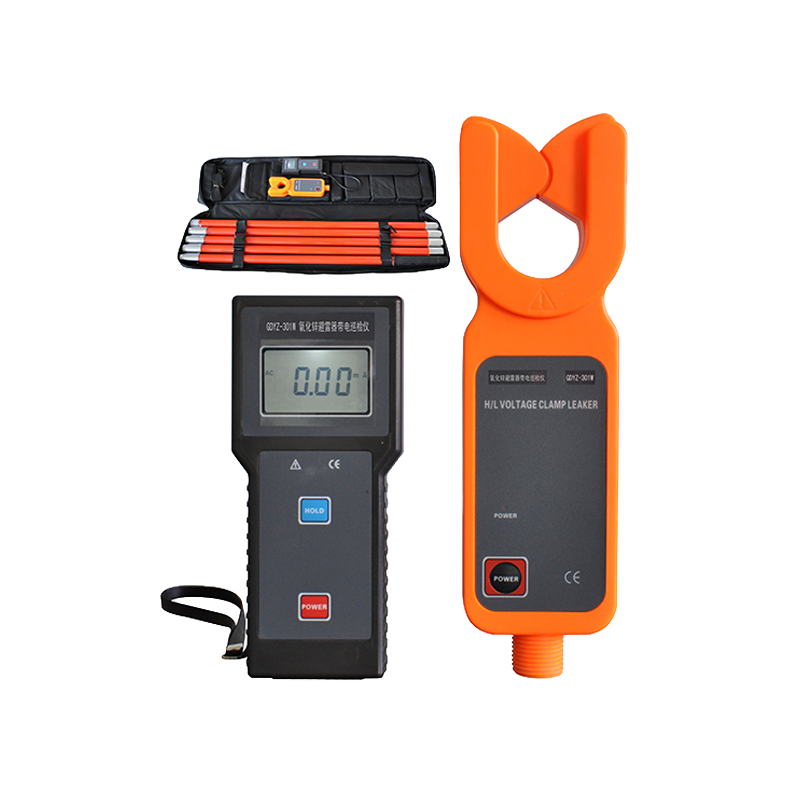 氧化鋅避雷器帶電巡檢儀