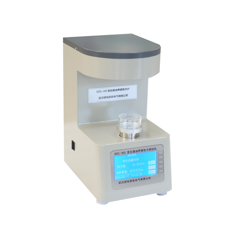 全自動張力測定儀