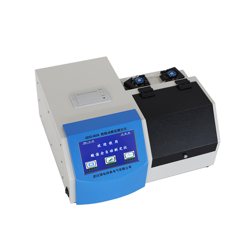 全自動油酸值測定儀