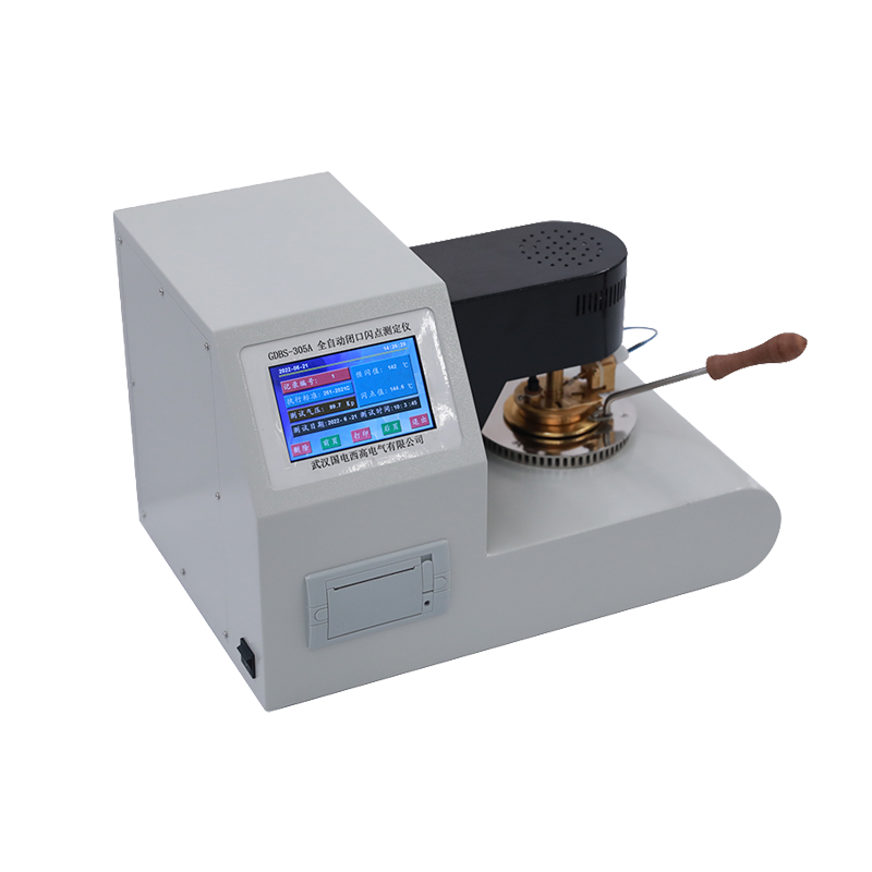 全自動閉口閃點測定儀