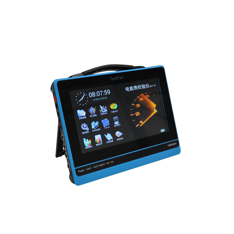 電能表現場校驗系統