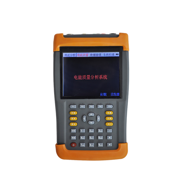 電能質量分析系統