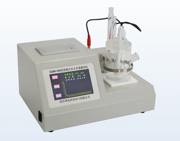 絕緣油微量水分測試儀使用前的準備工作
