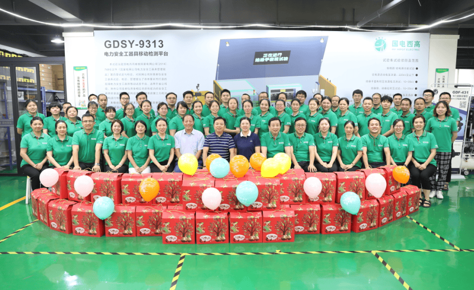 國電西高2022年中秋節福利發放！