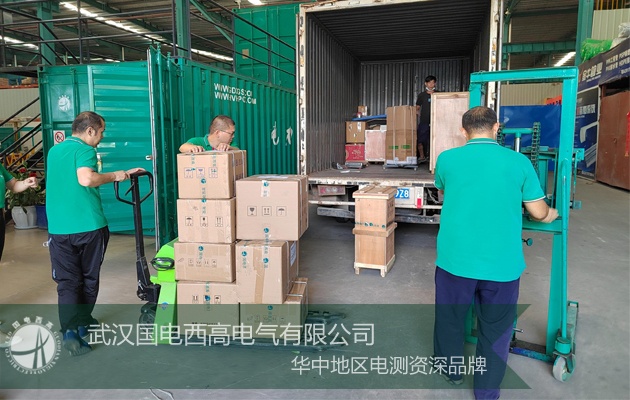 工頻耐壓試驗裝置