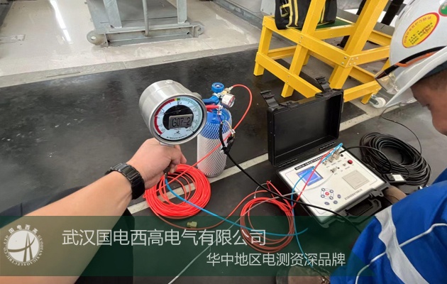 售后無憂！國電西高為黑龍江客戶提供專業技術支持