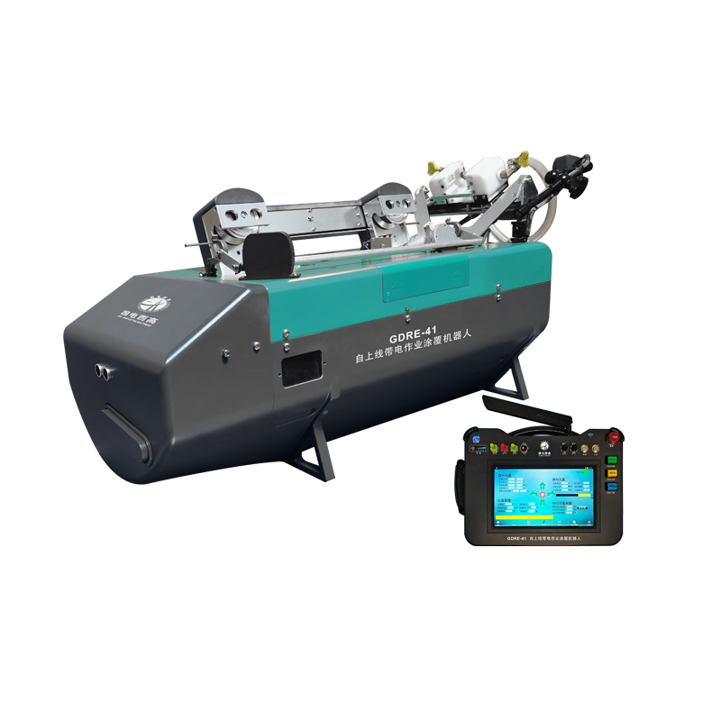 自上線帶電作業(yè)涂覆機(jī)器人