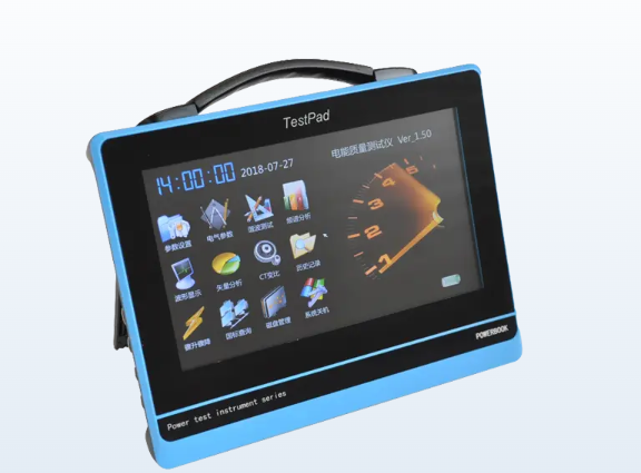 電能質(zhì)量分析儀的多用途