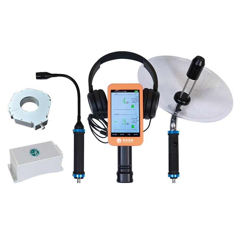 手持式開關柜局放檢測儀GDPD-314P