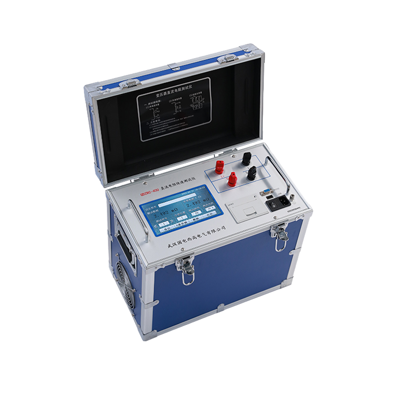 直流電阻快速測試儀